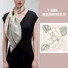 Bufanda Cuadrada de Seda de Morera Perlada de Lujo Ligero de 90 cm para Mujer Estilo Ins Elegante y Fácil de Combinar Bufanda de Seda Borde Enrollado a Mano Chal Decorativo