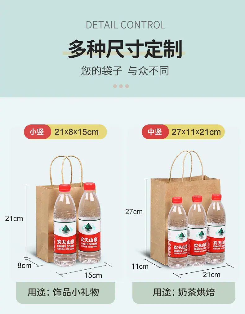 详情-09.jpg