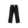 Pantalones de chándal cleanfit con corte lateral, color Gris Nieve, versión de rizo, antipelusa, corte fluido, tipo cimitarra