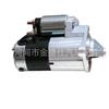 Motor de Partida para Motor Weifang Caidong 12V 1.7Kw 11d Qdy1276