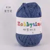 Tiras de Tela Teñidas en Degradado para Bolsas Tejidas a Mano DIY, Kit de Materiales para Pantuflas de Ganchillo Antipelusa, Alfombra de Cojín Tejido Denso