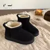 Botas de neve femininas com sola grossa, de pelúcia e espessadas para o inverno, novo modelo 2026, versáteis, quentes, extra-isoladas, com cadarço, cano curto, de algodão