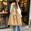Bolso de Hombro de Gamuza con Lunares Estilo Coreano, Textura de Alta Calidad y Buen Aspecto, Adecuado para Estudiantes que Van a Clase y para el Trayecto Diario, Versátil Bolso Chaleco de Gran Capacidad
