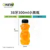 Botella de Oso de Dibujos Animados 250-500ml Botella con Tapa de Plástico PET Transparente de Grado Alimenticio Botella para Jugo Bebida Refresco