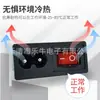 Certificación CCC dos en uno enchufe de alimentación C8 rojo de 2 orificios enchufe para amplificador de audio de coche de alimentación ocho enchufes