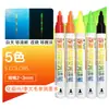 Caneta de Tinta Fluorescente Especial para Boias de Pesca Estrangeiras, Reparo Conveniente da Cor da Cauda da Boia, Secagem Rápida, Impermeável e Não Desbota Caneta de Tinta para Retoque