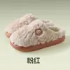 Chinelos de algodão femininos para uso interno no inverno, novo modelo 2026, sola grossa antiderrapante, chinelos de pele quentes para casais, maternidade, masculinos