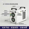 Enfriador de Agua Jizhi Cw3000 Refrigeración Industrial 5000 Máquina de Corte y Grabado Láser Enfriador de Agua para Husillo Jz5200