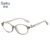 Novos Óculos Saturno Vintage Y2K para Mulheres com Miopia, Adequados para Lentes de Grau, Efeito Emagrecedor para Rostos Pequenos, Armações de Óculos Estilo Retro Moderno