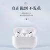 Estuche protector transparente con múltiples ganchos para auriculares Bluetooth de Apple de tercera generación de Airpods Pro, disponible en stock.