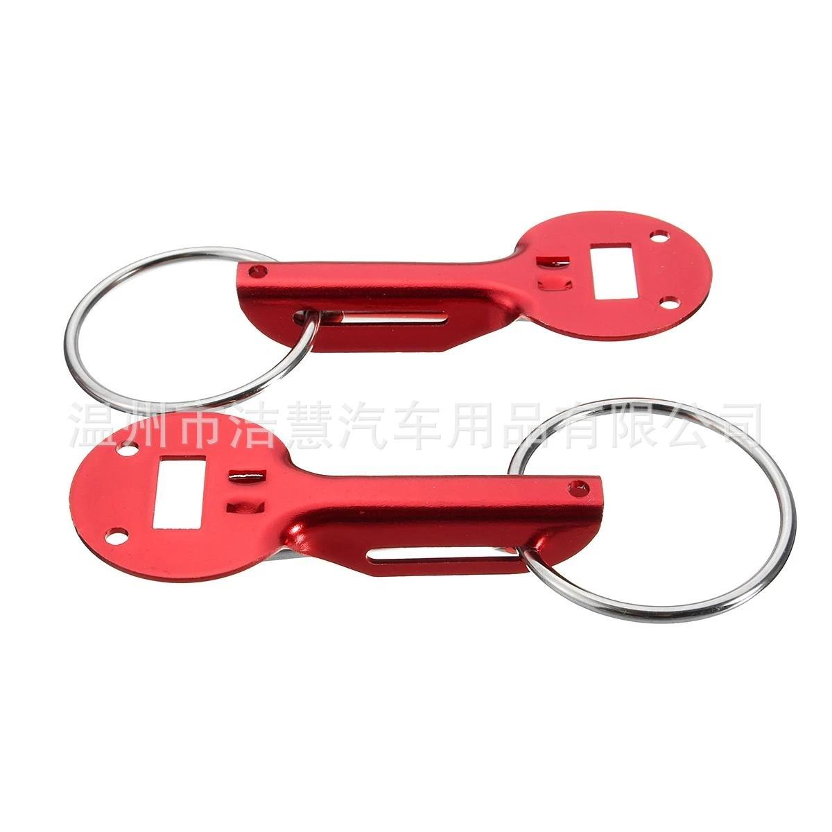 New-Universal-Alloy-Racing-Car