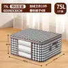 Bolsa de Almacenamiento Visual de Espiga Caja de Almacenamiento para Ropa Caja Organizadora a Prueba de Polvo Bolsa para Edredones del Hogar Bolsa para Empacar Ropa de Mudanza