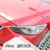 Farol de carro modificação lâmpada sobrancelha frente nevoeiro modificação galvanoplastia tira brilhante colar fibra de carbono padrão farol sobrancelha farol decoração