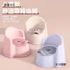 Asiento de Inodoro Orinal Infantil para Niños Niñas Bebés Entrenamiento para Ir al Baño Cubo de Heces para el Hogar Orinal Taburete con