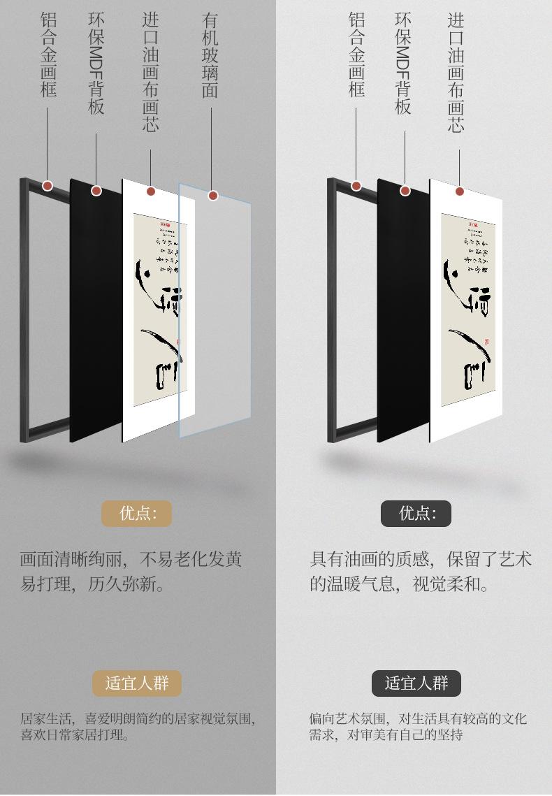 详情-13.jpg