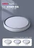 Wanguangda Lighting Luces LED para Dormitorio Cuadrado Pequeño Redondo Pequeño Cuadrado Mediano Decoración del Hogar Accesorios de Iluminación para Trabajo Oficina
