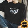 320g Heavy Men's Wear Fashion Brand Impresso Top Clothes forrado de lã Quente Manga Comprida T-Shirt Sem Chapéu Camisa Base Branca
