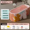 Bañera Plegable para Adultos Hogareña Grande Integrada Sin Instalación Bañera de PVC Bañera Plegable para Sudoración Fumigación