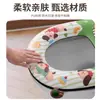 [Trae tu propia hebilla de aromaterapia] Cojín para asiento de inodoro Impermeable Sin lavado Universal para asiento de inodoro del hogar Cubierta de asiento de inodoro con cremallera para las cuatro estaciones