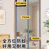 Cortina de Puerta a Prueba de Mosquitos para Verano, Puerta de Pantalla Magnética para Hogar en Puertas y Ventanas, Partición Magnética Adhesiva sin Taladro, Nuevo Modelo 2026