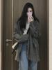 Suéter de punto para mujer otoño e invierno 2024 nuevo viento perezoso flecos holgado manga larga cárdigan chaqueta abrigo