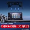 Adecuado para Toyota Yize reling Carolina Camry Weichi Ling Fang Haoying base de soporte de teléfono móvil de pantalla