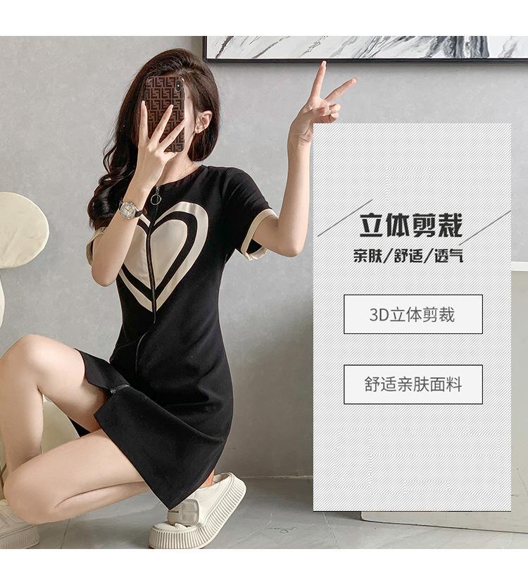 Cross-border, online source, distribution 2024 spring and summer autumn, skirts, new styles, street trends, age reduction, small, explosive, European goods, network red, sports, leisure sports, temperament leisure, fashion popular, new spring and summer autumn clothing, spring and summer autumn women's clothing, fashion, suit women's clothing, suit women, women's sportswear, skirt single, dress, lady style, Women's fashion skirt, salt department, casual women's dress, 2024, everything, design sense, niche, foreign style, Ali International Station, cross-border procurement跨境淘货源分销2024春夏秋季裙子新款，街头潮流减龄小个子爆款欧货网红款，运动休闲运动气质休闲时尚流行新款春夏秋装，春夏秋装女装时尚套装女装春夏秋季套装女套装女女士运动服裙子单件连衣裙淑女风格女装时尚裙子盐系休闲女装2024百搭设计感小众洋气阿里国际站跨境采购