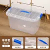 Contenedor de Almacenamiento de Plástico Portátil Comercial Transparente con Tapa Caja de Almacenamiento Caja de Almacenamiento para Clasificación de Ingredientes de Cafetería Caja de Almacenamiento Portátil