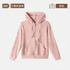 Chamarra con Cierre, Capucha y Forro Polar Térmico para Mujer, Cárdigan de Manga Larga, Ropa Deportiva para Principios de Otoño/Invierno, Sudadera Casual Holgada