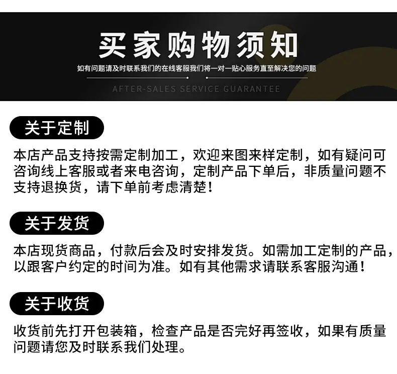 详情_10
