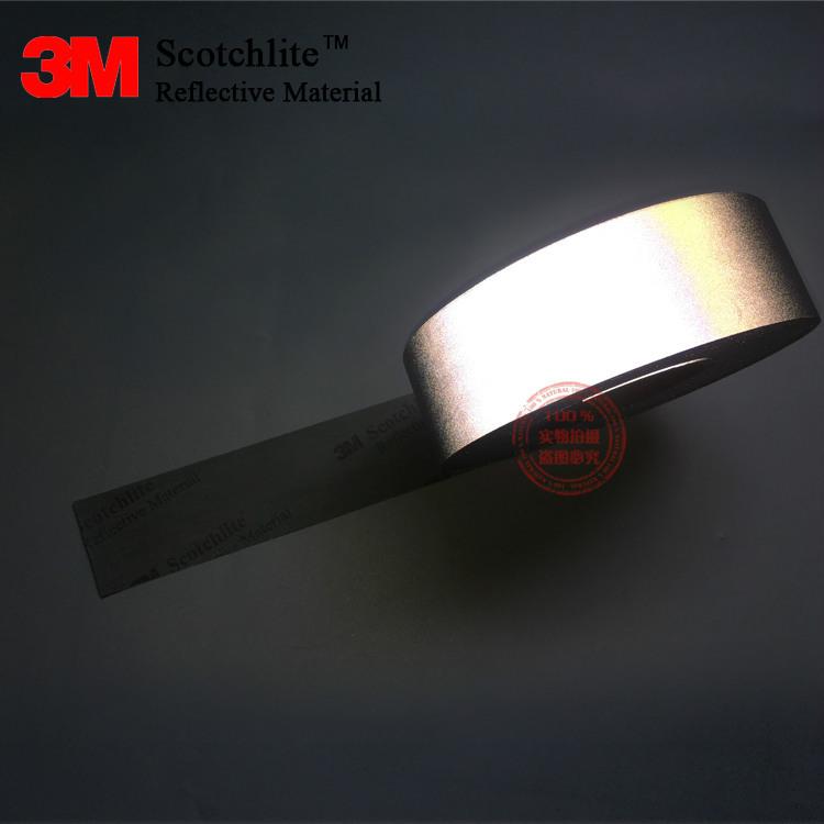 3M8910反光材料