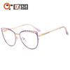 Novos óculos transfronteiriços óculos de cor de olho de gato de metal personalidade europeia e americana anti-azul espelho plano