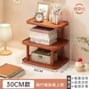 Estante de Almacenamiento de Escritorio Estante Organizador de Tazas Encimera de Mesa de Comedor Soporte Pequeño para Tazas