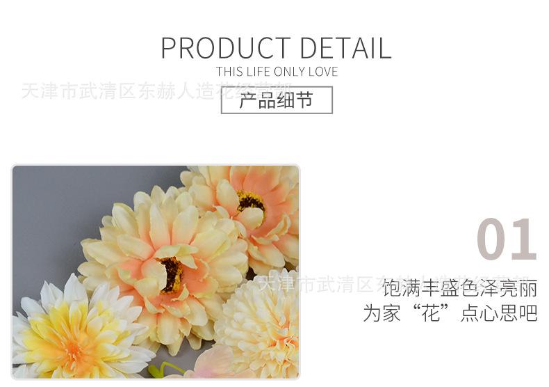 详情_08.png