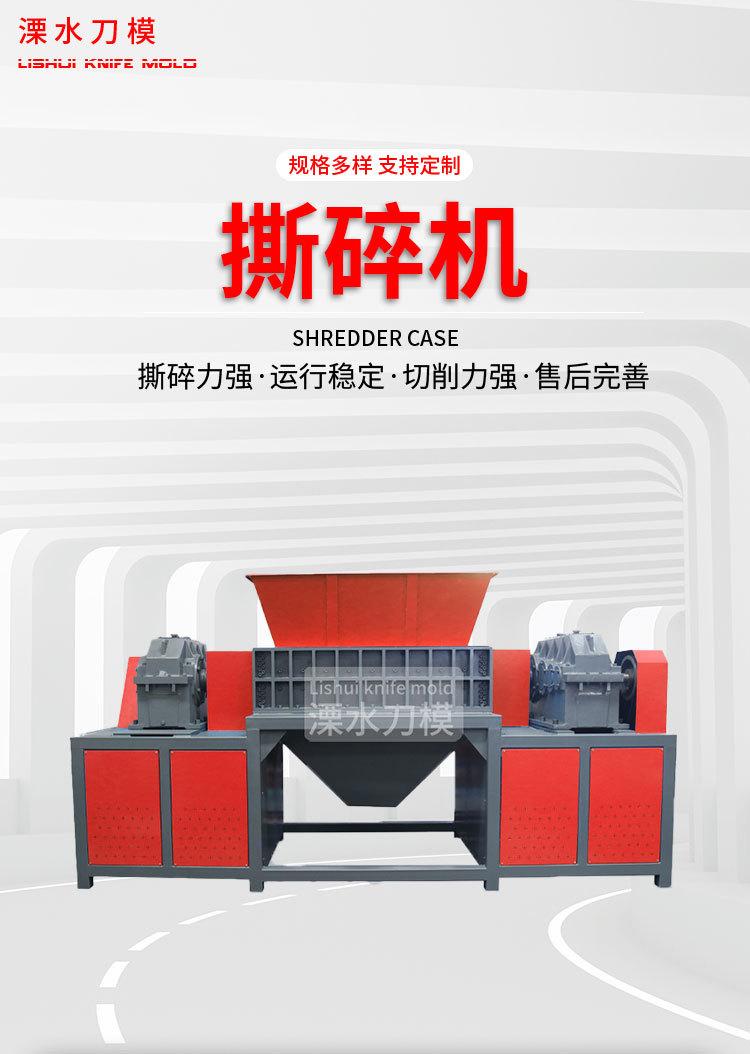 详情页_01.jpg