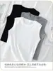 Chaleco de Algodón con Cuello Redondo y Hombros Anchos para Mujer, Primavera y Otoño, Corte Ajustado, Versátil, Cubre los Lados del Busto, Color Sólido, Sin Mangas, Hermoso Top de Espalda