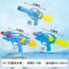 Pistola de agua juguete para niños pistola de agua puesto de mayoreo mochila dinosaurio pequeño yi pistola de agua retráctil Gatling gran capacidad