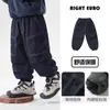 Calça Europeia para Meninos Inverno Mais Veludo Calça de Caminhada para Bebê Calça Casual Engrossada para Meninos Roupa Infantil Calça Longa Infantil Roupa de Inverno