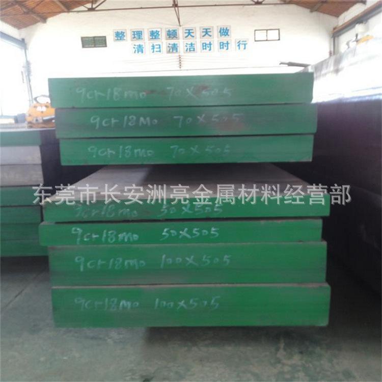 QQ截图20170510180232