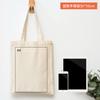 Bolsa de Lona Patrón Personalizado Bolsa Tote Publicitaria Bolsa de Compras Cruzada de Un Hombro Bolsa en Blanco Bolsa de Lona Logo Personalizado