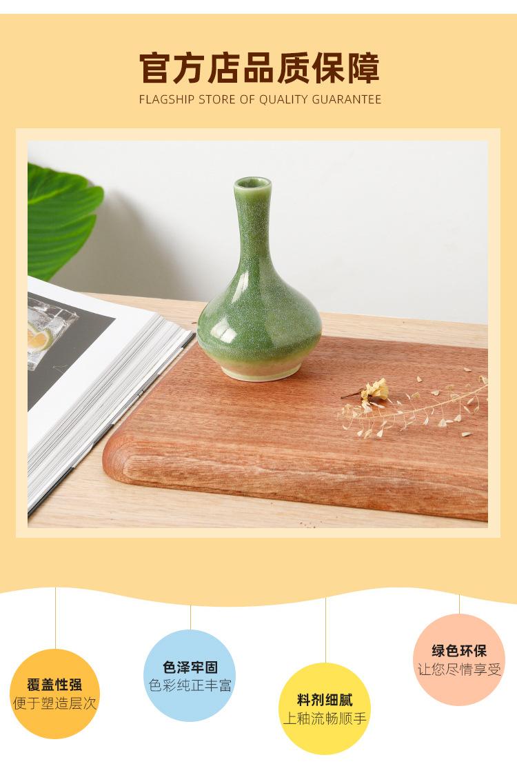 绿薄荷_06.jpg