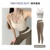 Pantalones de Yoga Cruzados a la Cintura para Mujer, Patchwork de Bloques de Color, Levanta Glúteos, Control de Abdomen, Adelgazantes, Pantalones Ajustados Deportivos para Pilates y Fitness