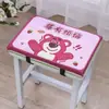 Cojín para asiento de estudiante, específico para el aula, almohadilla de asiento cómoda para sillas y taburetes, adecuado para dormitorios, proporcionando comodidad para estar sentado durante mucho tiempo