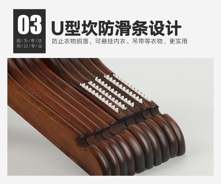 详情_08