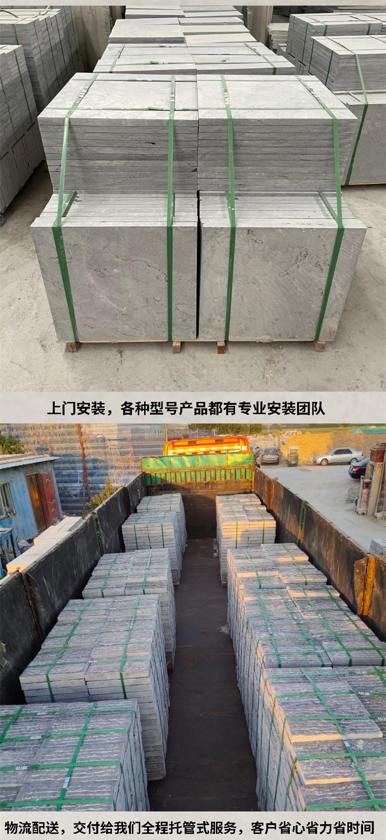 青石板通广_5.jpg