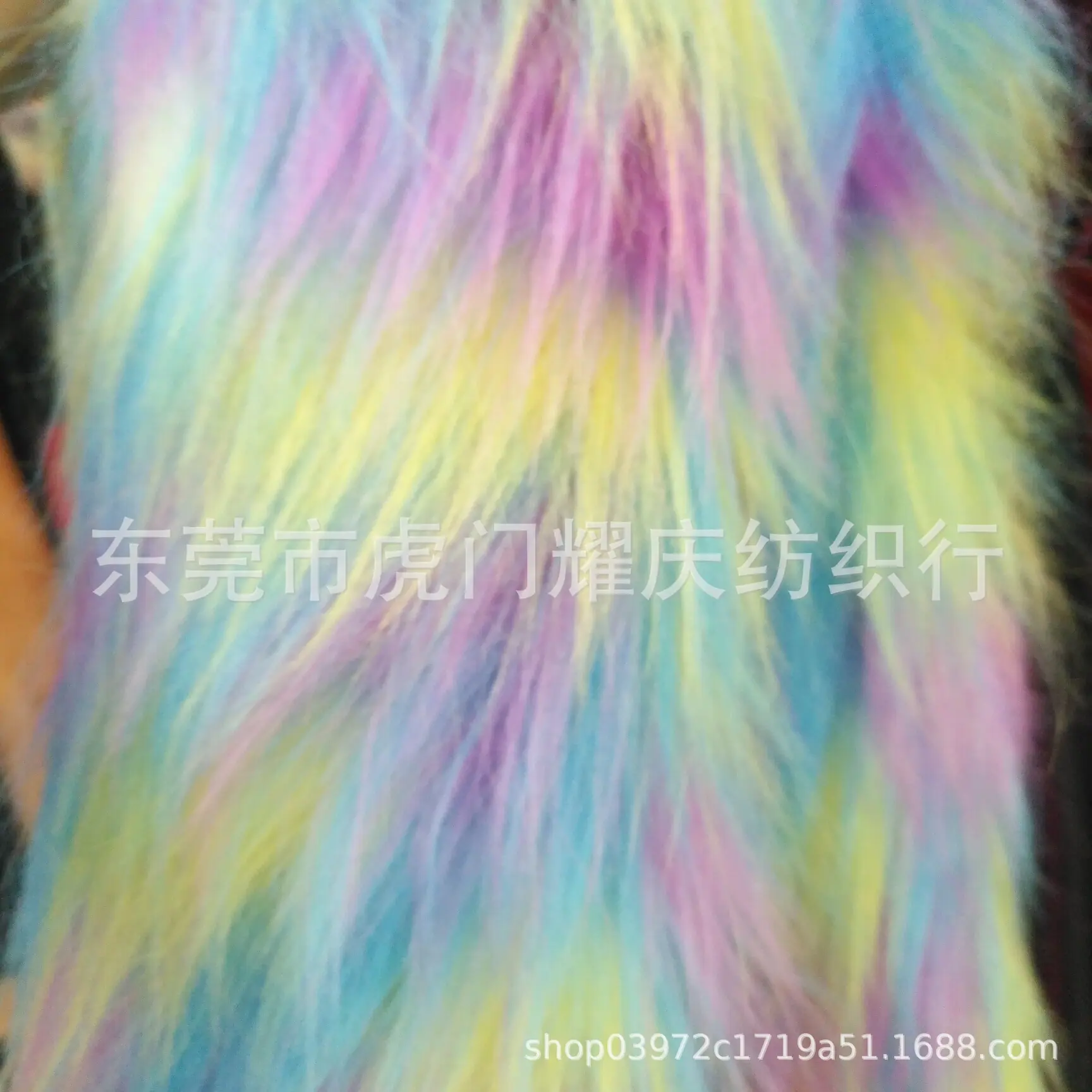 提花三色毛绒