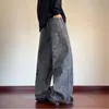 Pantalones de Chándal de Pana Grises para Hombre Otoño Rectos Sueltos Marca de Moda Pantalones de Hombre Pierna Ancha Pantalones Casuales Nuevo Estilo 2025