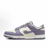 Tênis Putian Pure Original Dunk de Cano Baixo para Homens e Mulheres, Novo Modelo de Verão 2024, Dunksb Aumenta Altura Tênis de Skate para Corrida