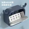 Caja de jabón de asta de ciervo de dibujos animados sin perforaciones, tapa abatible, gancho para lavandería de baño, estante de jabón de drenaje montado en la pared