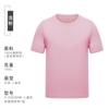 Camiseta de algodón para niños personalizada de 180 g, ropa de jardín, ropa de actividades para clases, ropa para padres e hijos, ropa infantil de cuello redondo, camiseta con impresión de logotipo personalizado.